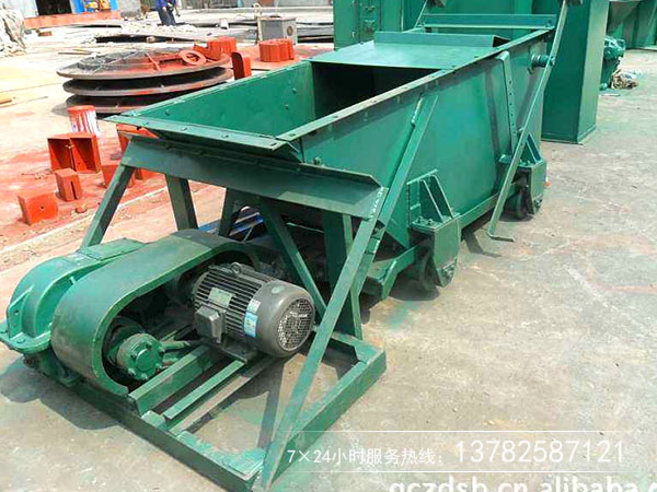 往復(fù)式給煤機操作員學(xué)習(xí)操作規(guī)程